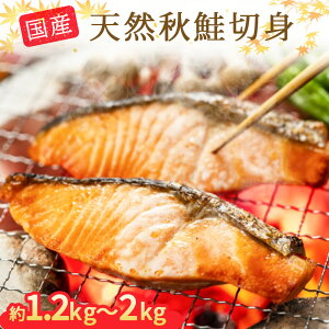 yӂ邳Ɣ[ŁzY VR H̔ؐg 1.2kg 2kg ؂g ؂g  ͂ aH CfBbV  ٓ N  VP   C̍K CN  Hi Hו Y