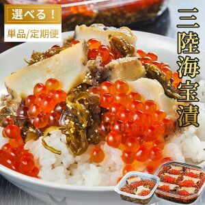 yӂ邳Ɣ[Łz OC 350g 150g  т̂ ߂    Yn i 茧 Ύs  CЂ C O CY   CN VN ґ  