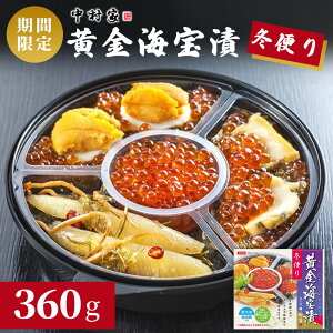 yӂ邳Ɣ[Łz yԌzC ~ւ o׎F2025N11`2026N2   ̎q  ߂ CN 茧 Ύs  ~ C    