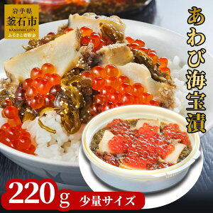 yӂ邳Ɣ[Łz ъC 220g   т̂ ߂    Yn i 茧 Ύs  CЂ C O CY   CN VN ґ 