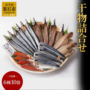 yӂ邳Ɣ[Łz l 610   g   ꂢ ꂢ   銱 lߍ킹 Zbg Mtg   i쏤X Hi 茧 Ύs Yn O 