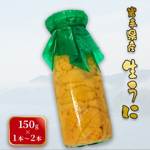 yӂ邳Ɣ[Łz 茧Y  ( 150g × 1{`2{ ) s\ ߘa8N5`7׎揇 r ~Eosgp OY Y Ej  i쏤X _O Ej ɘ