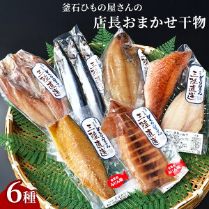 yӂ邳Ɣ[Łz ΂Ђ̉ X܂ 6    ԋ ꂢ ^ق  ق ꂢ 銱 J ܂   CN lߍ킹 Zbg   