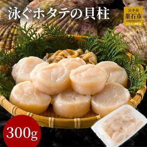 yӂ邳Ɣ[Łz jz^e  L 300g Ⓚ z^eL g ނg hg ق  L  茧 Ύs OC VN z^e CN CNHi L  CY   