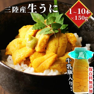 yӂ邳Ɣ[Łz 5{8{͂ցOY  150g ×1`10{ r r r r _O  OY ~Eosgp Yn  lC VN r 