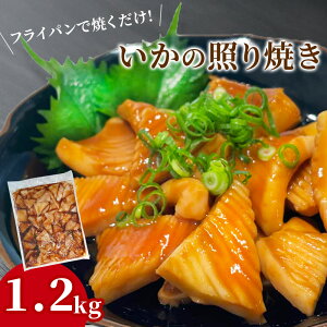yӂ邳Ɣ[Łz ̏ƂĂ 1.2kg pbN ֗  CJ ƂĂ ƏĂ Ə ܂ Ⓚ Ă BBQ o[xL[ Yn _ቷ 茧 Ύs   O CY  C
