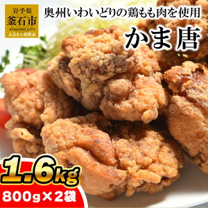 yӂ邳Ɣ[Łzܓ g g 炠 Y 킢ǂ 1.6kg ⓀHi Ⓚ y y ٓ   ȒP  {  tCh`L W ȒP  