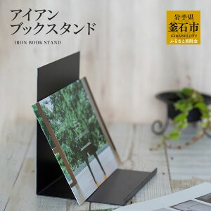 yӂ邳Ɣ[Łz tetsumono ACA ubNX^h IWi S S Ƌ  G 茧 Ύs ԓSH  Ƌ {I { CeA X^CbV _ Y {  