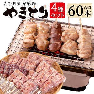 yӂ邳Ɣ[Łz茧Y ؍ʌ{ ₫Ƃ 4Zbg 60{ 荇킹     ӂ肻 Y kY  Ē ₫Ƃ Ē { Ⓚ  yVX[p[SALE 9J
