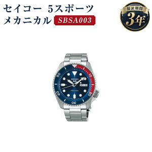 yӂ邳Ɣ[ŁzSBSA003 ZCR[ 5X|[c JjJ SEIKO ZCR[ v rv @Brv h EIb` EHb` t@bV Y 茧 ˎs 