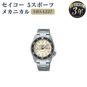 yӂ邳Ɣ[ŁzSBSA227 ZCR[ 5X|[c JjJ SEIKO ZCR[ v rv @Brv h EIb` EHb` t@bV Y 茧 ˎs 