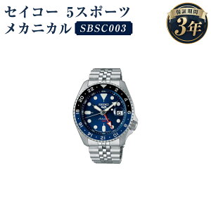 yӂ邳Ɣ[ŁzSBSC003 ZCR[ 5X|[c JjJ SEIKO ZCR[ v rv @Brv h EIb` EHb` t@bV Y 茧 ˎs 