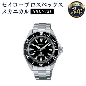 yӂ邳Ɣ[ŁzSBDY131 ZCR[vXybNX JjJ SEIKO ZCR[ v rv @Brv EIb` EHb` t@bV Y 茧 ˎs 