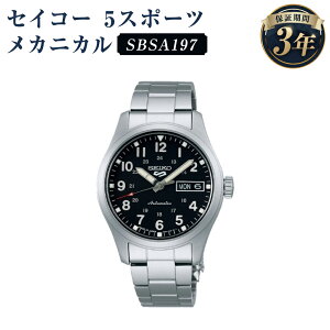 yӂ邳Ɣ[ŁzSBSA197 ZCR[5X|[c JjJ SEIKO ZCR[ v rv @Brv EIb` EHb` t@bV Y 茧 ˎs  yVX[p[SALE 9J