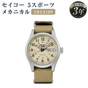 yӂ邳Ɣ[ŁzSBSA199 ZCR[5X|[c JjJ SEIKO ZCR[ v rv @Brv EIb` EHb` t@bV Y 茧 ˎs 