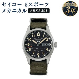 yӂ邳Ɣ[ŁzSBSA201 ZCR[5X|[c JjJ SEIKO ZCR[ v rv @Brv EIb` EHb` t@bV Y 茧 ˎs  yVX[p[SALE 9J