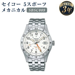 yӂ邳Ɣ[ŁzSBSC009 ZCR[5X|[c JjJ SEIKO ZCR[ v rv @Brv EIb` EHb` t@bV Y 茧 ˎs 