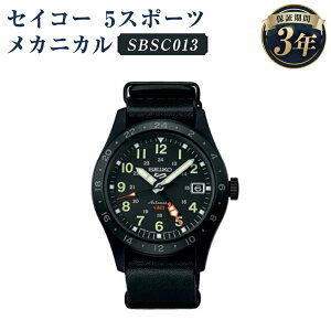 yӂ邳Ɣ[ŁzSBSC013 ZCR[5X|[c JjJ SEIKO ZCR[ v rv @Brv EIb` EHb` t@bV Y 茧 ˎs  yVX[p[SALE 9J