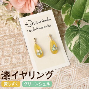 yӂ邳Ɣ[ŁzCO  O[VF  CO S[htbNgp 1.1cm 2.3cm d2g  ANZT[  Y 茧 ˎs 