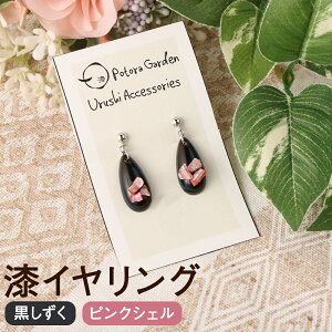 yӂ邳Ɣ[ŁzCO  sNVF  CO Vo[tbNgp 1.1cm 2.3cm d2g  ANZT[  Y 茧 ˎs  yVX[p[SAL