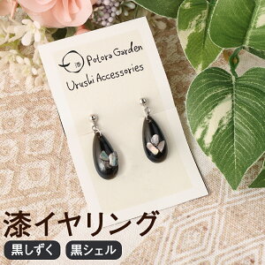 yӂ邳Ɣ[ŁzCO  VF  CO Vo[tbNgp 1.1cm 2.3cm d2g  ANZT[  Y 茧 ˎs 