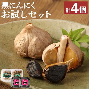 yӂ邳Ɣ[ŁzSEiKOH_ F̍ɂɂ Zbg S 12g×2 ɂɂ(pbN)o 100g ɂɂ(pbN) 100g v224g Y ɂɂ  N e 퉷  