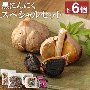 yӂ邳Ɣ[ŁzSEiKOH_ F̍ɂɂ XyVZbg S 12g×2 ɂɂ(pbN)o100g ɂɂ(pbN)  100g pbNioj1.5kg pbNiʁj1.5kg v3224g 