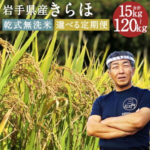 yӂ邳Ɣ[ŁzIׂeʁEցÂĂ 茧Y  OEG傱̂ 1񂠂 5kg / 10kg 1   3 6 12   ͂ 