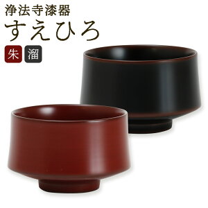 yӂ邳Ɣ[ŁzIׂJ[yHɁz@ Ђ E 1_ u VR ؐ 邵  ӎ H  Y { 茧 ˎs 