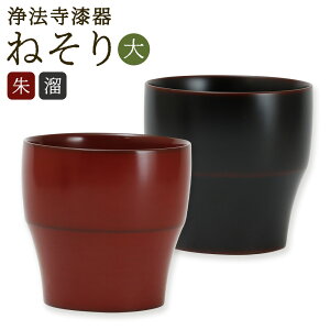 yӂ邳Ɣ[ŁzIׂJ[yHɁz@ ˂ij E 1_ VR ؐ 邵 t[Jbv R[q[  JbvX[v H { Y fXN[N Ǐ 