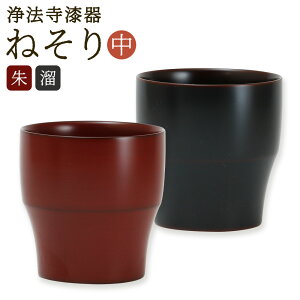 yӂ邳Ɣ[ŁzIׂJ[yHɁz@ ˂ij E 1_ VR ؐ 邵 t[Jbv  g R[q[  H { Y fXN[N Ǐ 茧 