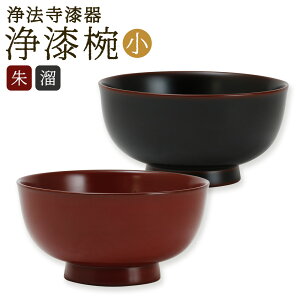 yӂ邳Ɣ[ŁzIׂJ[yHɁz@ 򎽘oij E 1q VR ؐ 邵 q ͂  `  H { Y 茧 ˎs 