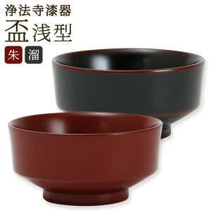 yӂ邳Ɣ[ŁzIׂJ[yHɁz@ ui^j E 1_ VR ؐ 邵 dS  ₷  ӎ H {  Y 茧 ˎs 