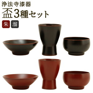 �y�ӂ邳�Ɣ[�Łz���I�ׂ�J���[���y�H���Ɂz��@������ �u3��Z�b�g ���E�䂫�E�͂� �� / �� �� ���邵 �V�R�� �ؐ� ���� ���� ���{�� �����̂� ���ݔ�� �H�� �H�|�i ���{�� ���蕨 ����