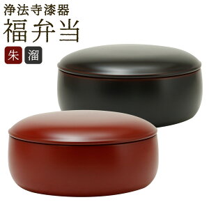 �y�ӂ邳�Ɣ[�Łz���I�ׂ�J���[���y�H���Ɂz��@������ ���ٓ� �� / �� �ٓ��� �� 1�_ �� ���邵 �V�R�� �ؐ� ���ٓ��� ����ٓ� �����`�{�b�N�X ���َq���� �����`�{�b�N�X �H�� �H�|�i 