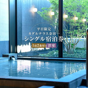 yӂ邳Ɣ[ŁzyzJ_eXc 12Ht VO h m 1l h H  嗁 TEi cꉷ ze  `Pbg s s ό O gx