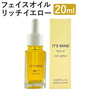 yӂ邳Ɣ[ŁzITfS MINE tFCXIC b`CG[ 20ml 1{ Cbc}C XLPA GCWOPA b`^Cv ێ  eIC 