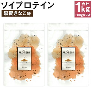 yӂ邳Ɣ[ŁzEFi \CveC Ȃ v1kg 500g×2 veC Tvg N Y 哤veC ^pN _CGbg e \C NHi   
