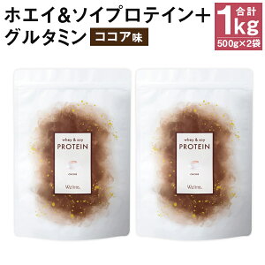 yӂ邳Ɣ[ŁzEFi zGC\CveC{O^~ RRA 1kg 500g×2 veC N Y ^pN _CGbg e zGC NHi  