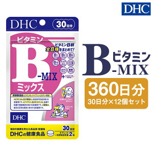 yӂ邳Ɣ[ŁzDHC r^~B~bNX 30 12Zbg 360 Tvg Tv r^~ r^~BQ N ^ubg  fB[GC`V[ 