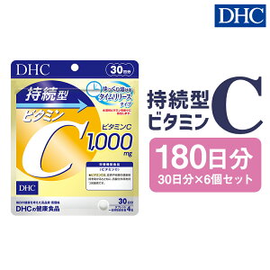 yӂ邳Ɣ[ŁzDHC ^r^~C 30 6Zbg 180 ^C[X^Cv Tvg Tv r^~ r^~C N ^ubg  fB[GC`V[ 