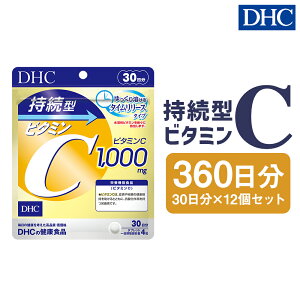 yӂ邳Ɣ[ŁzDHC ^r^~C 30 12Zbg 360 ^C[X^Cv Tvg Tv r^~ r^~C N ^ubg  fB[GC`V[ 