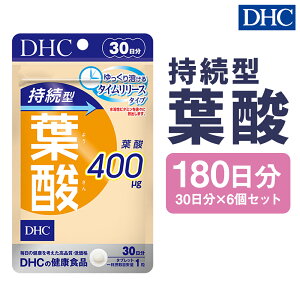 yӂ邳Ɣ[ŁzDHC ^t_ 30 6Zbg 180 ^C[X^Cv Tvg Tv r^~ r^~B N ^ubg  fB[GC`V[ 