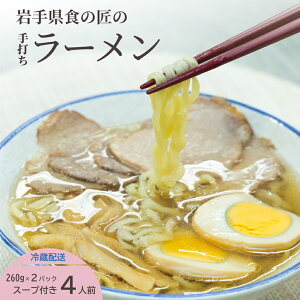 yӂ邳Ɣ[Łzł[4lOƔn{̉X[v 260g×2pbN 4H 4lO X[vt [ f [ ł 茧k y ˎs 茧 k 