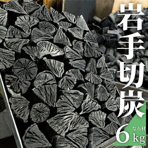 yӂ邳Ɣ[ŁzؒY 6kg 1 ؒY o[xL[ AEghA O Lv Ȃ 茧k 茧Y Y  yVX[p[SALE 9J