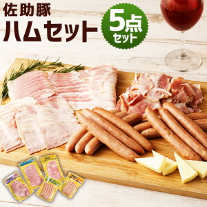 yӂ邳Ɣ[Łz  n5_Zbg 5 v850g o x[R XCX V_[x[R e҂ECi jjNECi {Xn ECi[ n  Hi H Hi l