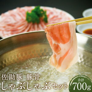 yӂ邳Ɣ[Łz ؍ԂԃZbg 3 v700g [X o Ef ||t X[vt  ؓ Hה Zbg ① 