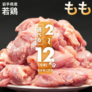 yӂ邳Ɣ[ŁzY{ 2kg/4kg/6kg/12kg Iׂe 1pbN2kg {  {    茧Y kY Y Ⓚ  yVX[p[SALE 9J