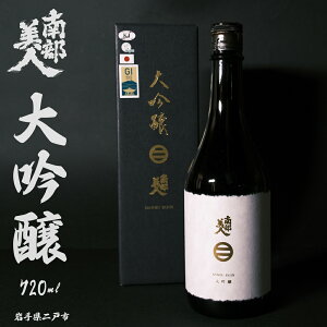 yӂ邳Ɣ[Łzy암lz 720ml ϔ i   AR[ { Rc ݔ Mtg 蕨 
