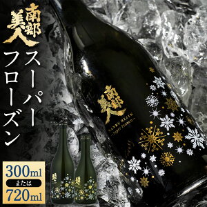 yӂ邳Ɣ[ŁzyIׂeʁzywK{z 암lX[p[t[YuԗⓀ đ  720ml 300ml 1{   { Ⓚ  V č Ⓚ 茧 ˎs 